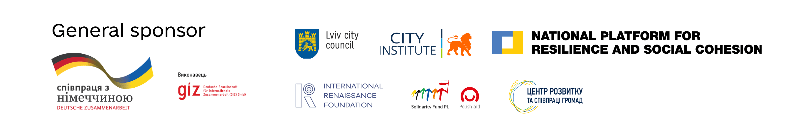 Partner Logo